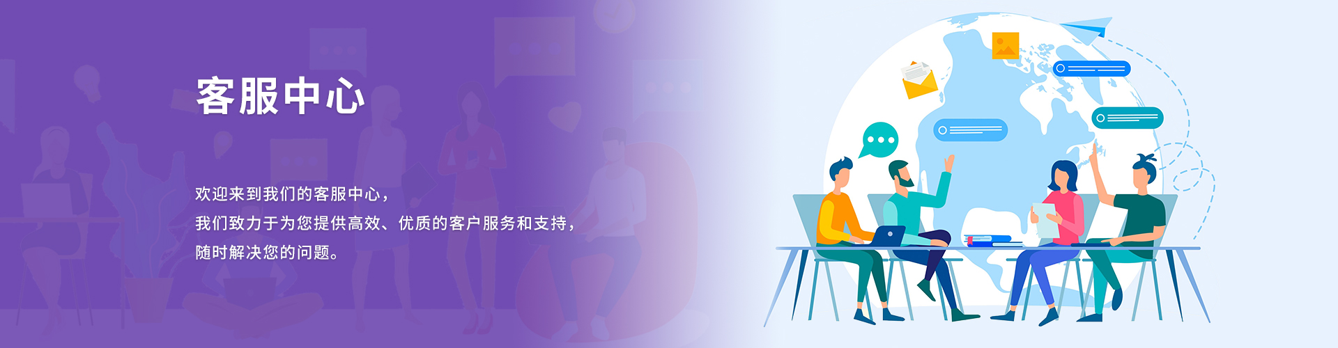 深圳九游会登录网址多少
公司致力于提供专业优质的国际快递服务