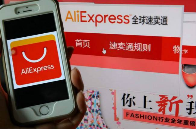 速卖通新手卖家