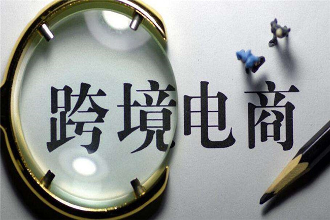 为什么跨境电商卖家热衷于仓储代打包？