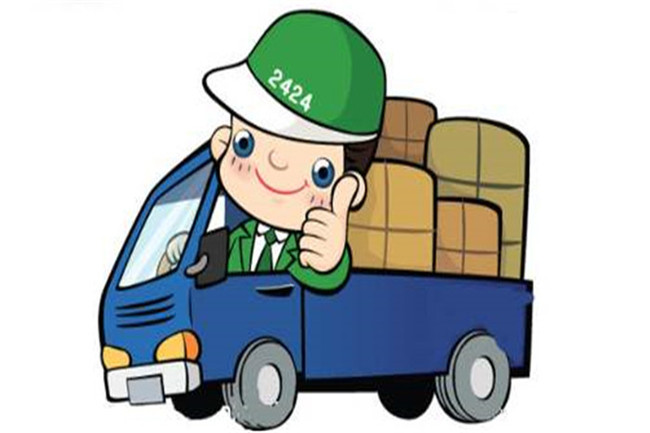 寄大件货到国外用什么物流便宜?