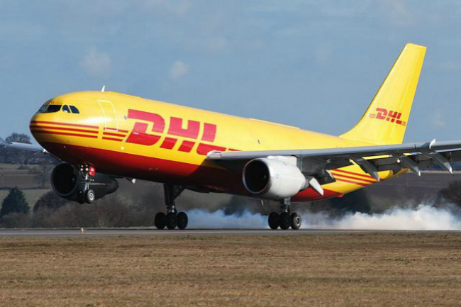 DHL国际快递