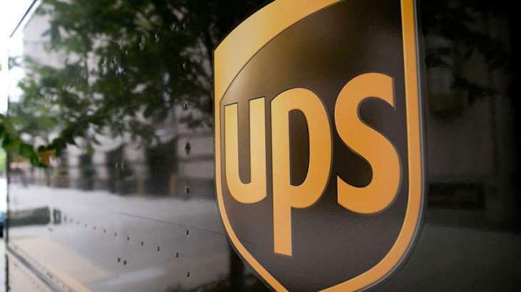 惠州UPS快递