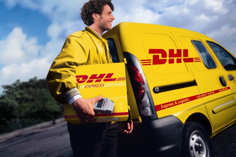 珠海DHL快递