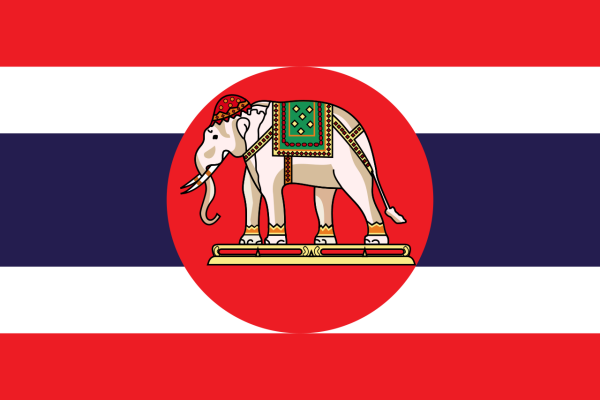 泰国