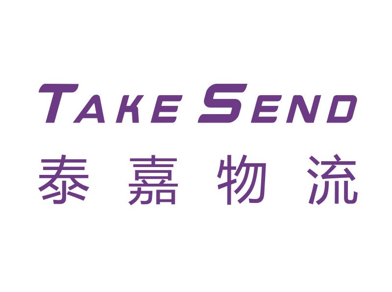 国际快递