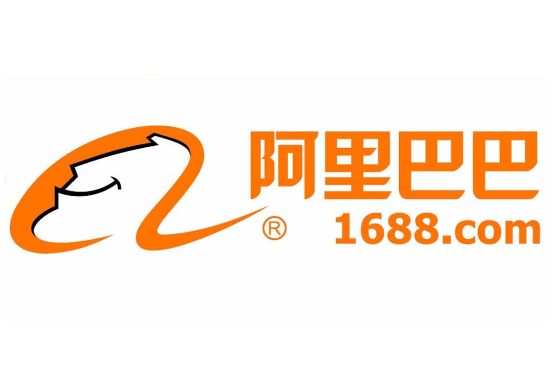 跨境电商